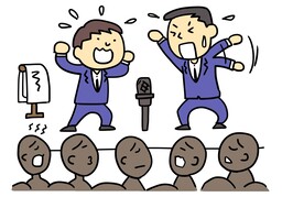 tastelessのイラスト