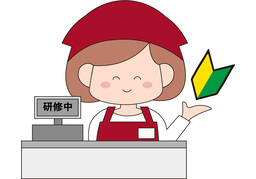 tentativeのイラスト