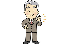 tenureのイラスト