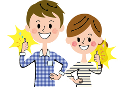 terrificのイラスト