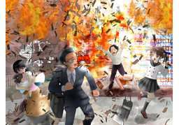 terrorのイラスト