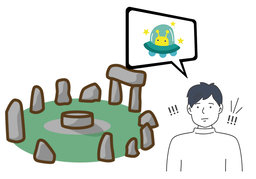 testamentのイラスト