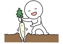 thisのイラスト