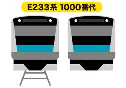 thousandthのイラスト