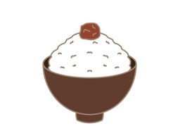 thriftyのイラスト