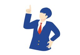 tieのイラスト