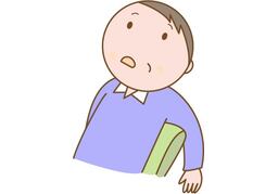 tranceのイラスト