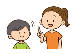 traverseのイラスト