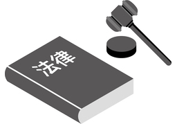 trialのイラスト