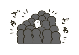 troubledのイラスト