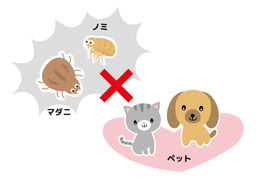 troublesomeのイラスト