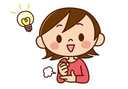 understandのイラスト