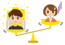 unequalのイラスト