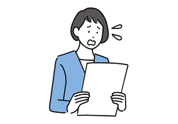 unexpectedのイラスト