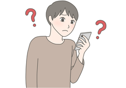 unfamiliarのイラスト