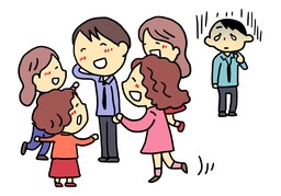 unpopularのイラスト