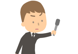 urgeのイラスト