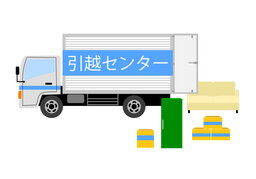 vacateのイラスト