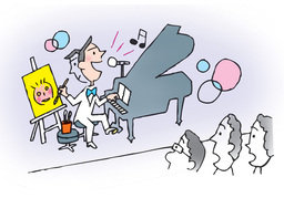 versatilityのイラスト