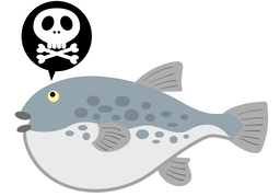 virulentのイラスト