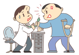 wantonのイラスト