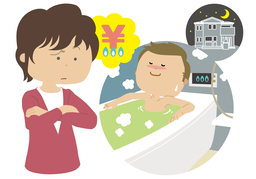 wasteのイラスト
