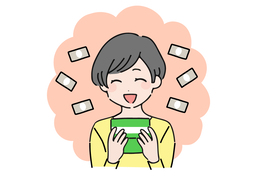 wealthyのイラスト