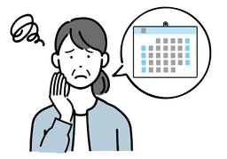 whenのイラスト