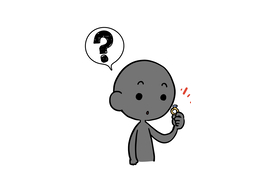 whoseのイラスト