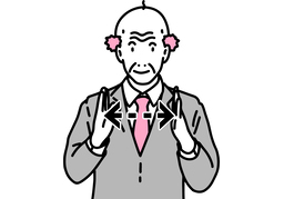 widthのイラスト