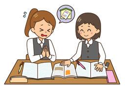 withoutのイラスト
