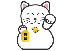 wreakのイラスト