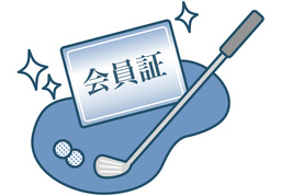 accessのイラスト