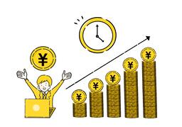 accumulateのイラスト