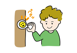 adhereのイラスト