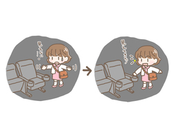 adjustのイラスト