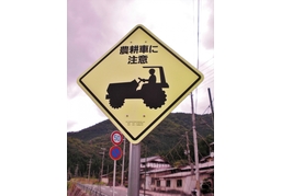 adviseのイラスト