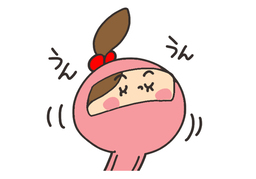 affirmativeのイラスト