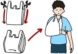 alternativeのイラスト