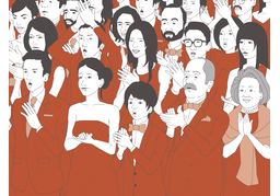 amazeのイラスト