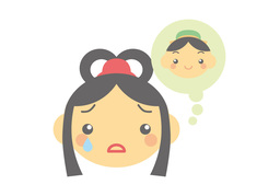 annualのイラスト