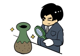 antiqueのイラスト