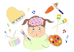 arouseのイラスト