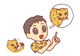 associateのイラスト