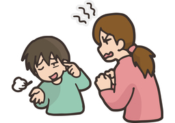attitudeのイラスト