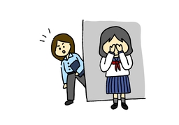 awareのイラスト