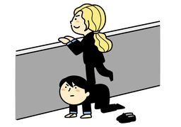 beyondのイラスト