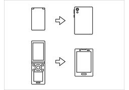 breakthroughのイラスト