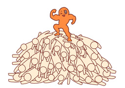 brutalのイラスト