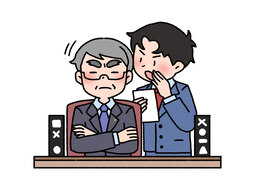 bureaucracyのイラスト